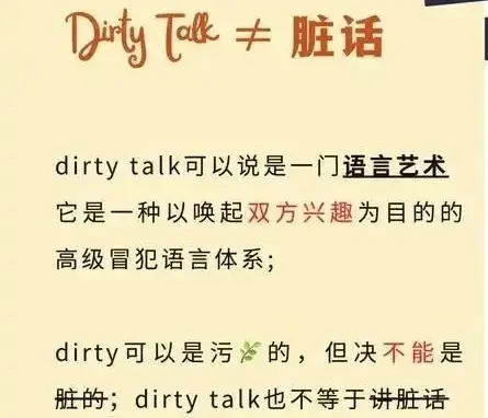 西檬之家-k9犬系：Dominant与Sub的忠诚契约