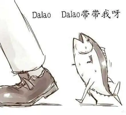 【西檬之家】BDSM新手指南：读懂核心术语与安全边界