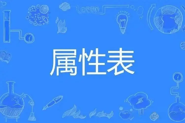 西檬之家-S倾向：字母圈新人的心理与行为指南