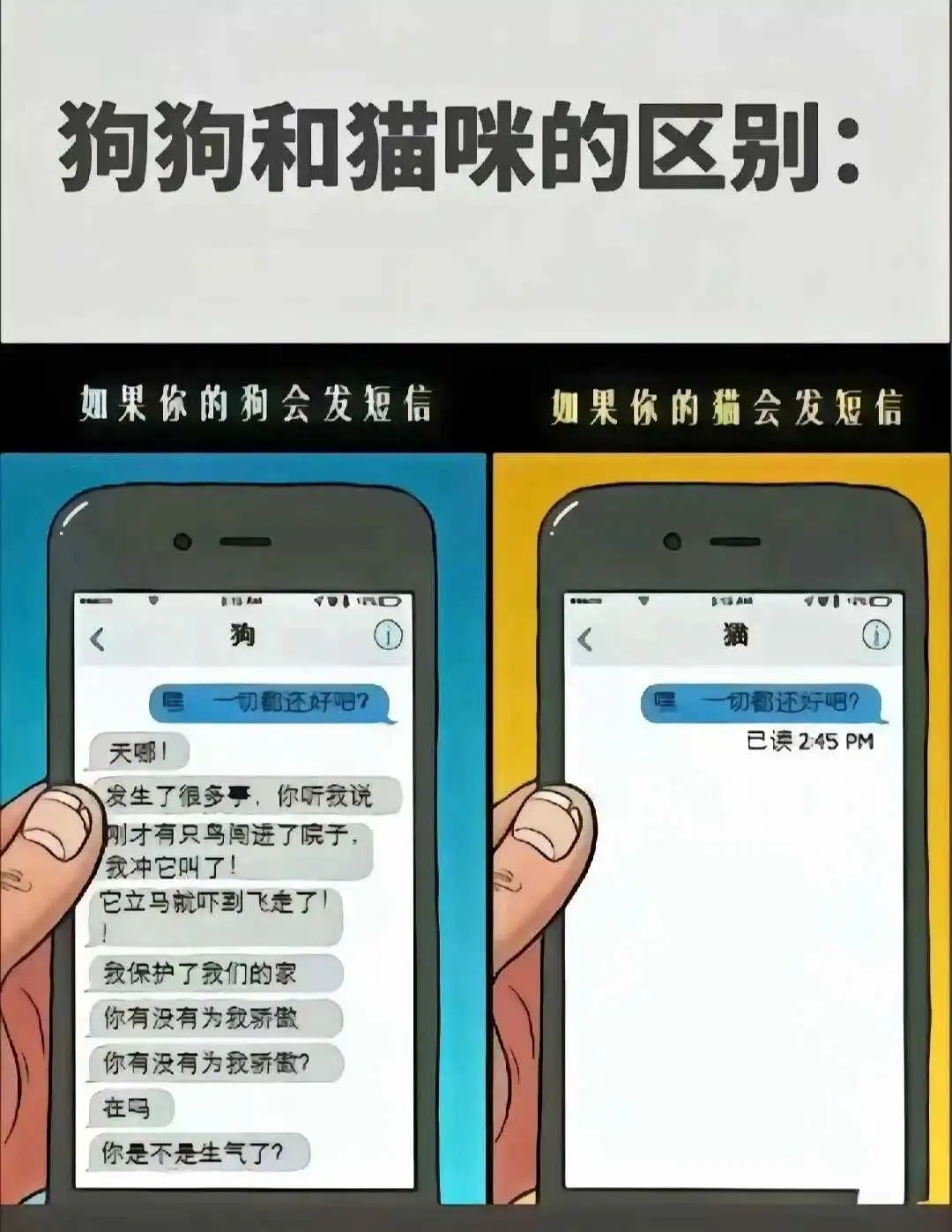 【西檬之家】-字母圈tickle是什么？