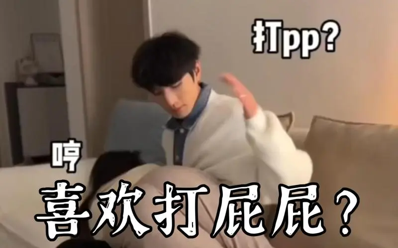 【西檬之家】斯慕圈是什么？字母圈新人必读术语与入圈指南