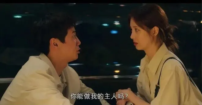 西檬之家-字母圈的Aftercare是什么？