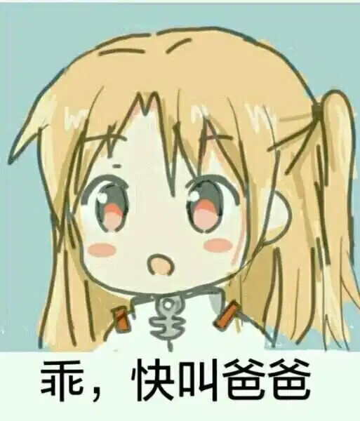 西檬之家-BDSM是什么？字母圈新人权威指南