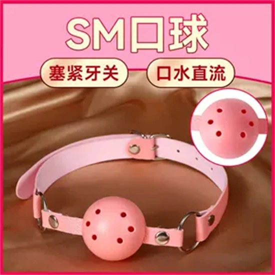 TK - 16881