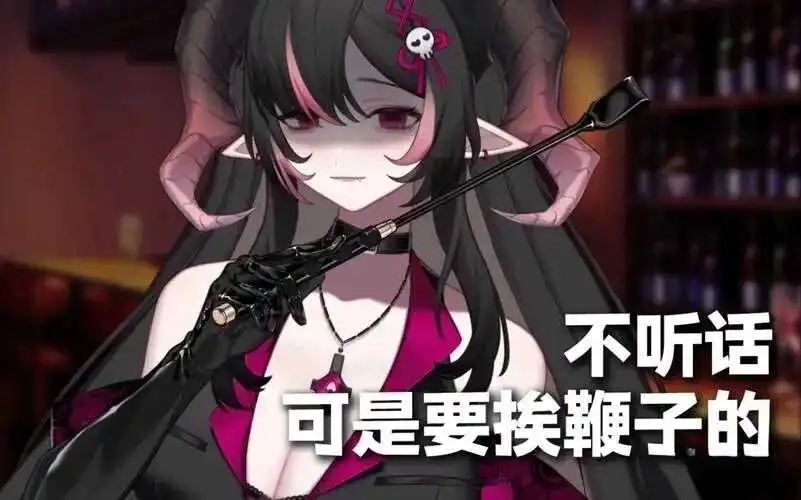 【西檬之家】新手入门：全面解析BDSM字母圈核心术语与实践原则