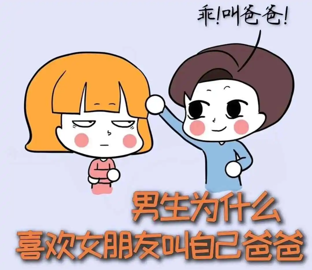 西檬之家-践踏癖是什么？字母圈新人入圈指南